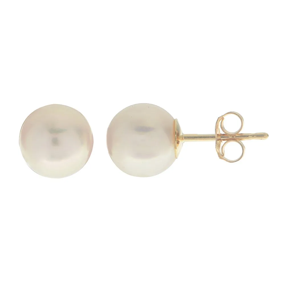 14K Yellow Gold Akoya Pearl Stud Earrings