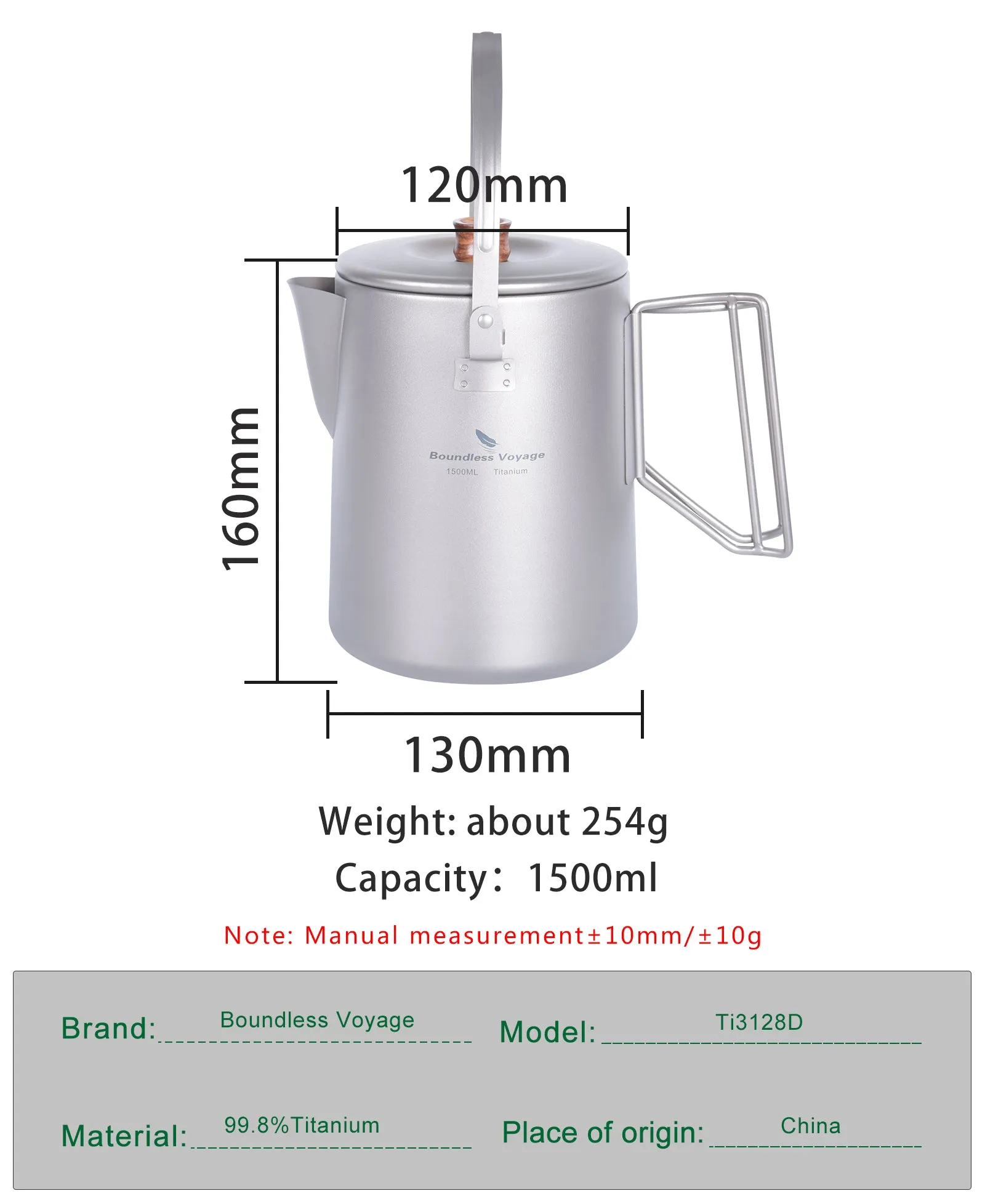 Boundless Voyage Outdoor Titanium Coffee Pot 1500ML Water Kettle for Outdoors Camping Home  fit Fire Induction Cooker