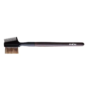 Kokutan Eyebrow Brush & Comb [HB1204]