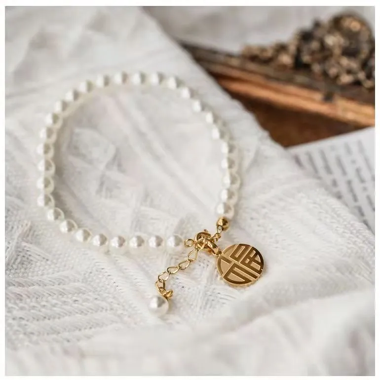 Light Luxury Golden Transfer Bead Blessing Bracelet