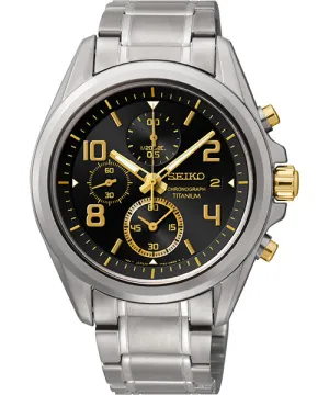 Seiko Titanium Chronograph Men's Watch SNDE63P1